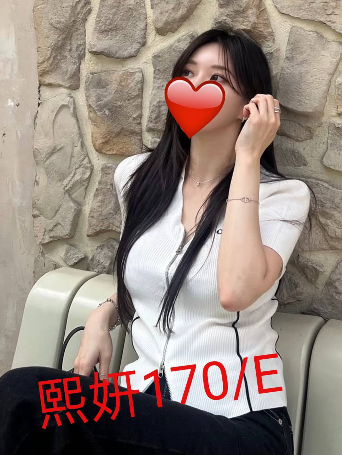 嘉義 兼職 佩佩 胸圍34C|年齡21